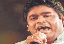 Rahman opens his mouth