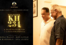 It is 234 for Kamal Hassan