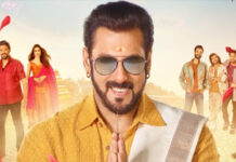 No proper response for Salman movie