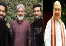 Rajamouli -Cherry, Tiger to meet Shah?