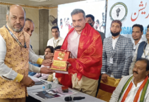 Revive Urdu Journalism