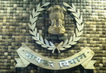 Income Tax Department conducts searches in West Bengal