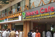 Dispute over Neera