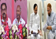 MIM first Communists Next