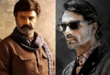 Arjun Rampal against Balakrishna