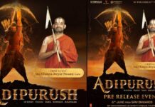 After Ayodhya it is Tirupathi