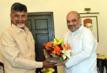 Babu meets Amit Shah