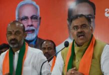 TS BJP needs a booster dose