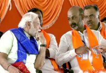 TS BJP in deep trouble