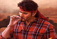 Guntur Karam is live- Dil Raju in