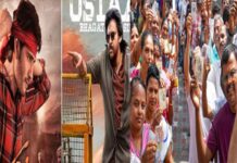 Elections or movies for Sankranthi