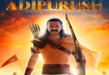 2O crore on day 1 for Prabhas