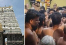 The priests fight for Dosa- Wada