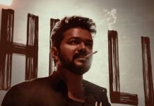 Police complaint against Vijay