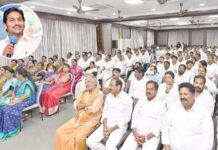 MLAs future depends on i-Pack
