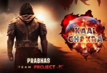 Prabhas movie is Kaala Chakra