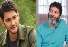 Trivikram has to be careful with Karam