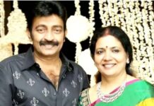 Jeevitha Rajasekhar get the bail