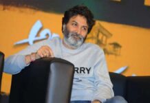 What is happening BRO Trivikram?