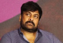 No birthday for Chiranjeevi?