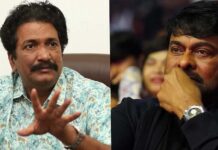 Did mega Chiru ditch Anil Sunkara?