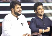 Thaman and DSP are fading out