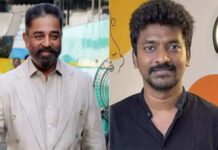 Jailer Nelson for Kamal Hassan