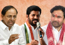 BRS first-Cong second- BJP last
