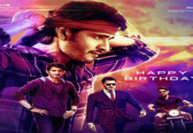 Pokiri on the way to 5O