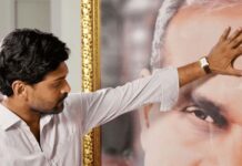 RGV Vyuham against TDP