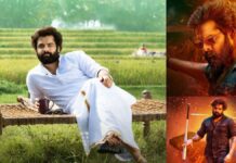 Tollywood looks at Skanda