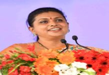 Roja must not forget her past