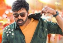 Chiru is in a fast forward mode