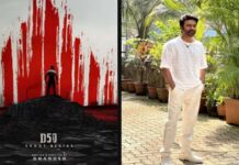 Dhanush to direct D50
