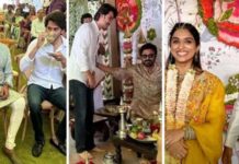 Mahesh was the centre of attraction