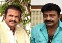 Mohan Babu -Rajasekhar in the dark