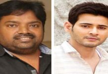 Bhola Meher with Mahesh