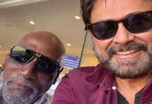 Venky with VIV Rich