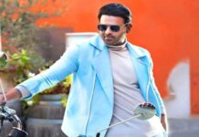 Prabhas with three ladies