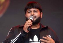 SS Thaman in trouble