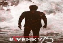 Venky at 75