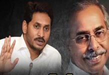 Who killed Babai