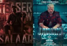 Tollywood was subdued