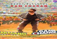 The projects of Ram Charan