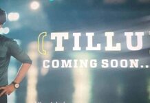 Tillu Cube soon