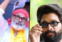 Allu Arjun is our enemy!
