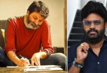Nagavamsi with Trivikram