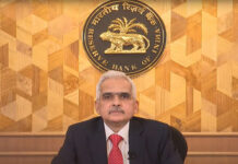 Repo rate unchanged