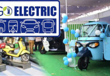 Government for Energy Conservation