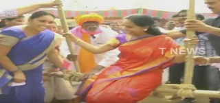 TRS MP Kavitha Participates In Teej Festival Celebrations